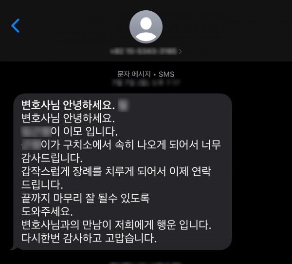 d9a97f89736de739d38073644cb828c8_1762931430_2947.jpg