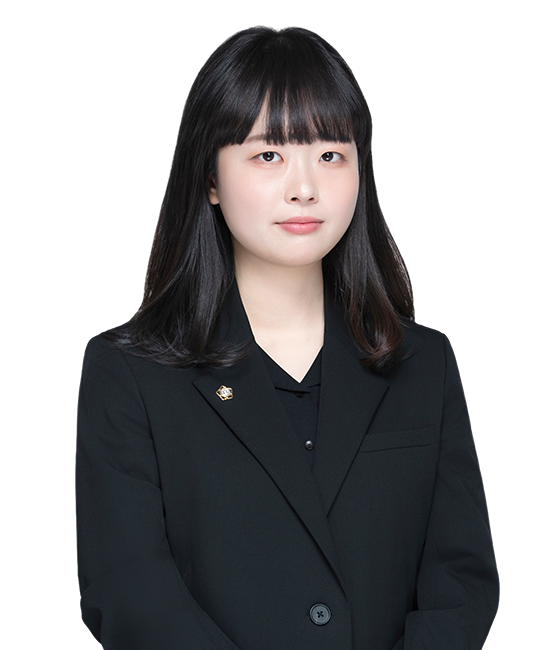 김경은 변호사